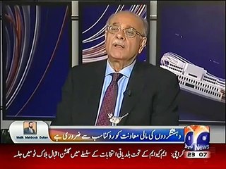 Let the lion (Army) roar you (Nawaz Shareef) do your work - Najam Sethi