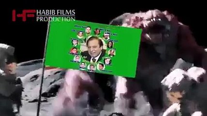 Nawaz Shareef Tez Bambo Very Very Funny Video