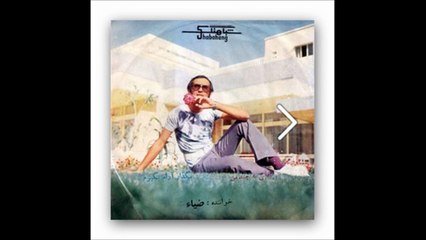 ضیا .بگذار آرام بگیرم شعر ایرج جنتی عطایی و آهنگ بابک بیات