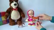 Маша и медведь Домашние животные игрушки для детей, смотреть Машу и медведь видео для дете