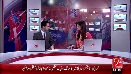 Headlines - 04:00 AM – 12 Nov 15 - 92 News HD