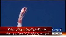 onchi dukan pheky pakwan bhartiyo tumhary missile chalty he nai