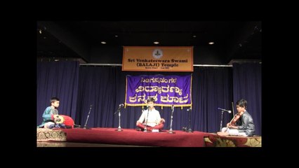 VKK DASA DAY 2015 STUDENTS OF SHAILAJA IYER: NARAYANA NINNA NAMADA