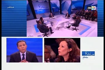 مباشرة معكم: الأربعاء 11 نونبر