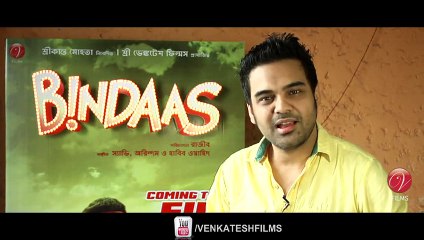 Natun Song Token of Love from Habib Wahid -  Bindaas  HD