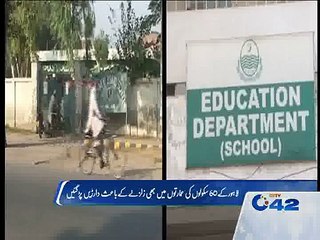 850 school buildings are effected due to earthquake