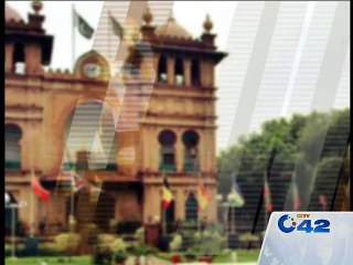 Lahore new assembly name is Metropolitan Corporation