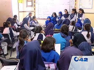 Schools students appeal to the CM for development of zoo