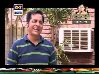 Bulbulay comedy Show Episode 359 --12 November 2015