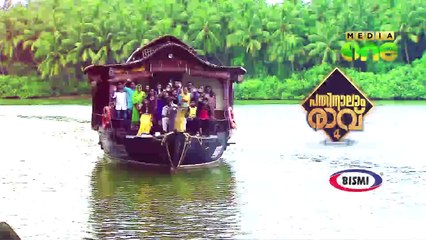 Pathinalam Ravu Season4 General Promo