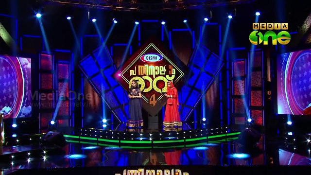 Pathinalam Ravu Season4 |New Song Release - Mina Mehar (Epi6 part1)