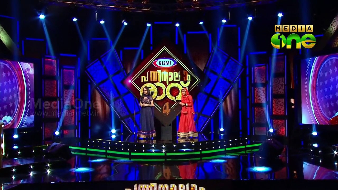 Pathinalam Ravu Season4 |New Song Release - Mina Mehar (Epi6 part1)