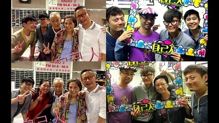 HOCC Homecoming Live 小丸子 勞斯萊斯@菇爹菇母