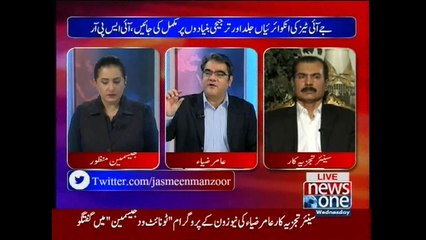 Tonight with Jasmeen, 11-November-2015