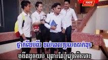 វិប្បដិសារីសិស្សធ្លាក់បាក់ឌុប - Chay Vi Rak Yut - SD VCD Vol 167【khmer song karaoke】