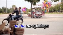 ស្ទាវបងបានត្រឹមកូនទាកញ្ចាស់ - Eno - SD VCD Vol 167【khmer song karaoke】