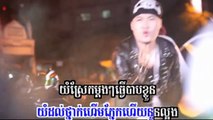 អូនកុំយំកុំយំ - Eno - Oun Kom Yum Kom Yum - SD VCD Vol 167【khmer song karaoke】