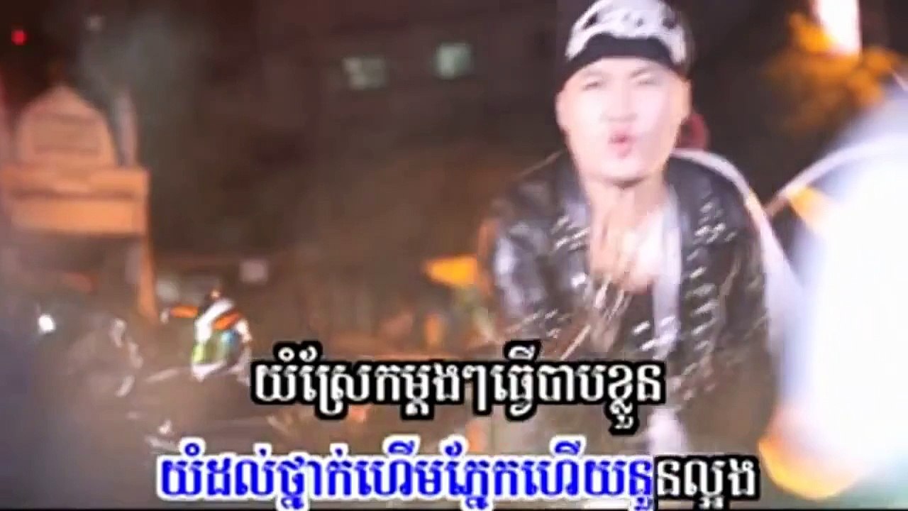 អូនកុំយំកុំយំ - Eno - Oun Kom Yum Kom Yum - SD VCD Vol 167【khmer song karaoke】
