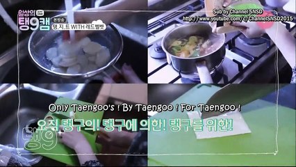 Taeyeon - OnStyle Daily Taeng9Cam Episode 2 - Part 2/6 with English Sub