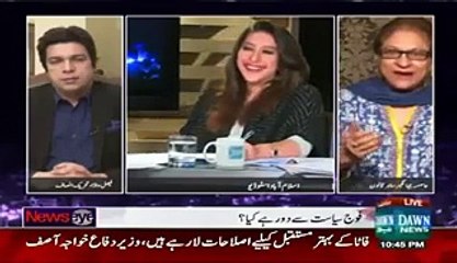 Politicians don't love ARMY Asma Jhanghir Blast Against Pakistan Army