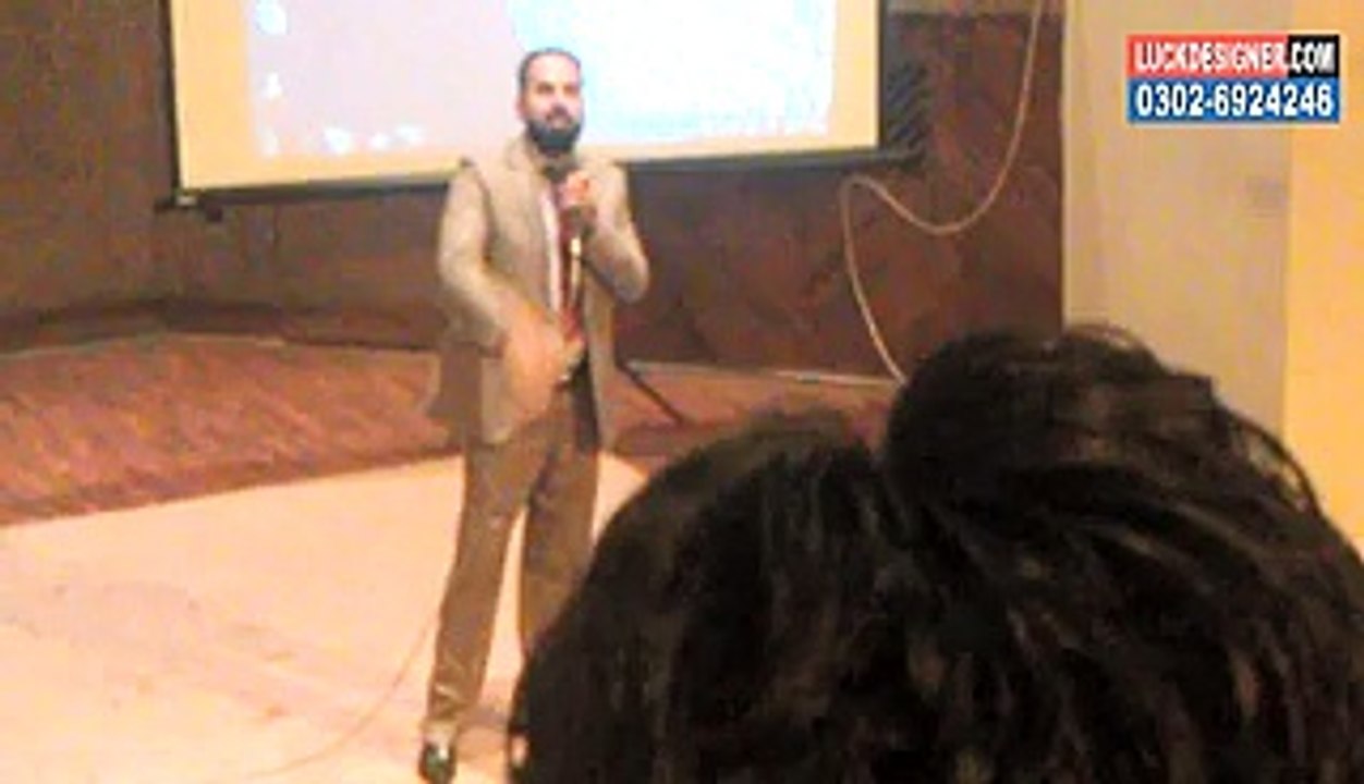 Tiens Training by Dr. Yousuf Sultani L3 Part-08
