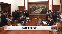 Bank of Korea holds key rate steady at 1.5% in November