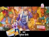 Vo Shirdi Wale Sai Baba ~ New Popular Chhattisgarhi Super Hit Dharmik Bhajan Geet ~ Full S