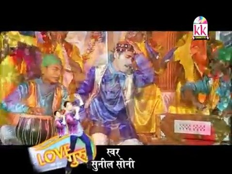 Vo Shirdi Wale Sai Baba ~ New Popular Chhattisgarhi Super Hit Dharmik Bhajan Geet ~ Full S