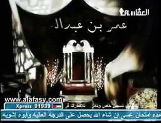 من اروع وافضل ماسمعت عن الاستغفار كلمات مؤثرة