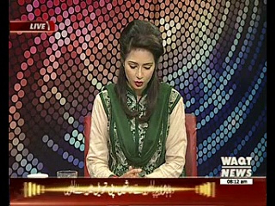 News Lounge 13 November 2015