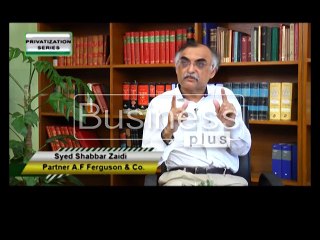 "Exclusive Series on Privatization" with Host Azhar Ahmed Batla (Episode 2)