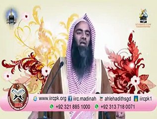 Namaz Roza Ki Niyat Ki Haqeeqat By Syed Tauseef Ur Rehman