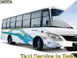 Taxi Service in Dehradun, Cab Service in Dehradun, Taxi Booking Service in Dehradun