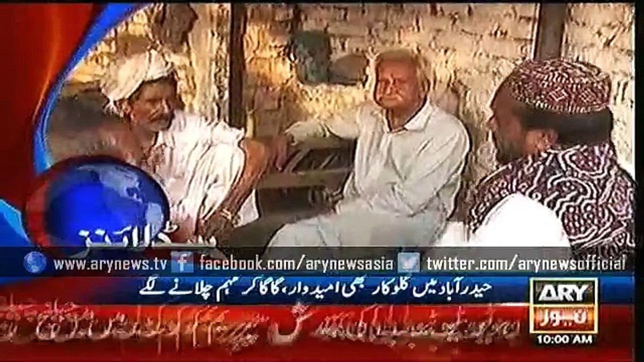 Headlines – 1000 – Thursday – 12 – Nov – 2015