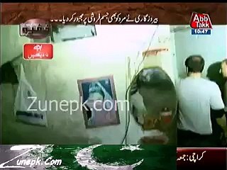 Pakistani Male wedding with shemale