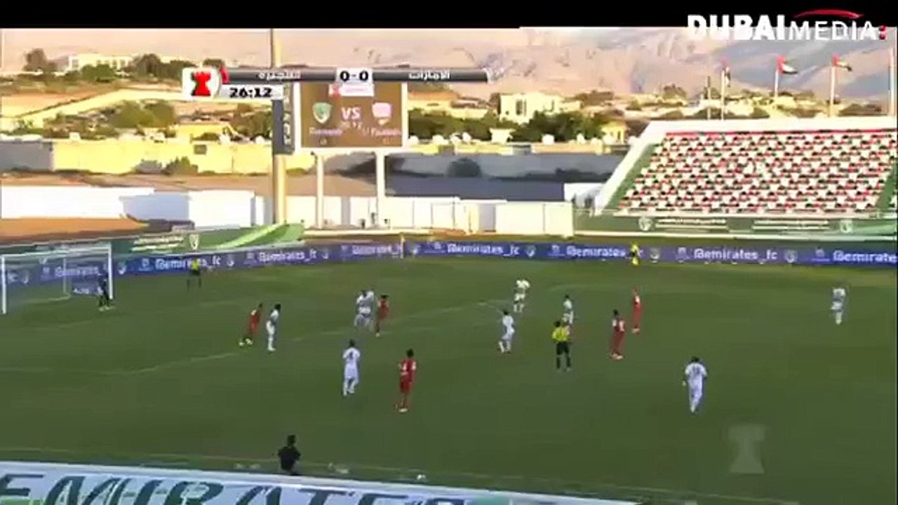 شاهد اهداف الامارات والفجيره في بطوله الخليج العربي الاماراتي - 11 نوفمبر 2015