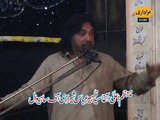 Allama Zulfiqar Hussain Naqvi Majlis 4 October 2015 Sahiwal