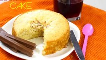 Eggless Cake In Cooker - Hindi with English Subtitles Urdu Apni Recipes