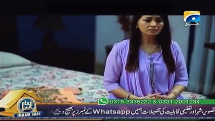 Jannat Episode 25 Full on Geo tv 11 November 2015