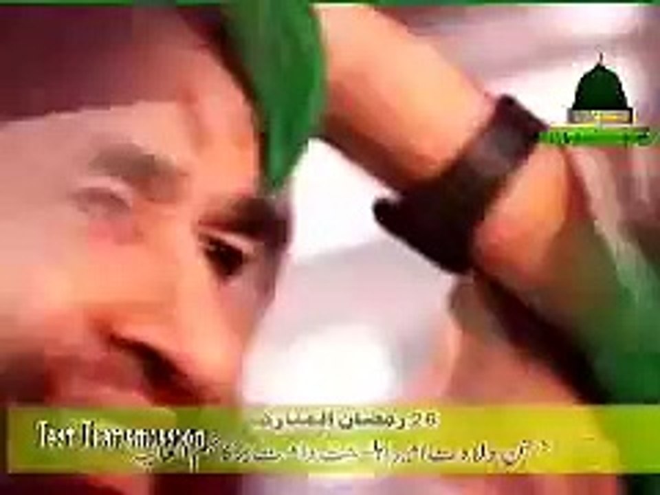 Manqabat-e-Attar - Attar Bara Sohna