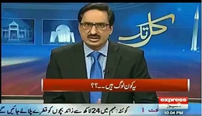 Javed Chaudhary Ki Nawaz Sharif Ki Speech per Karri Tanqeed!