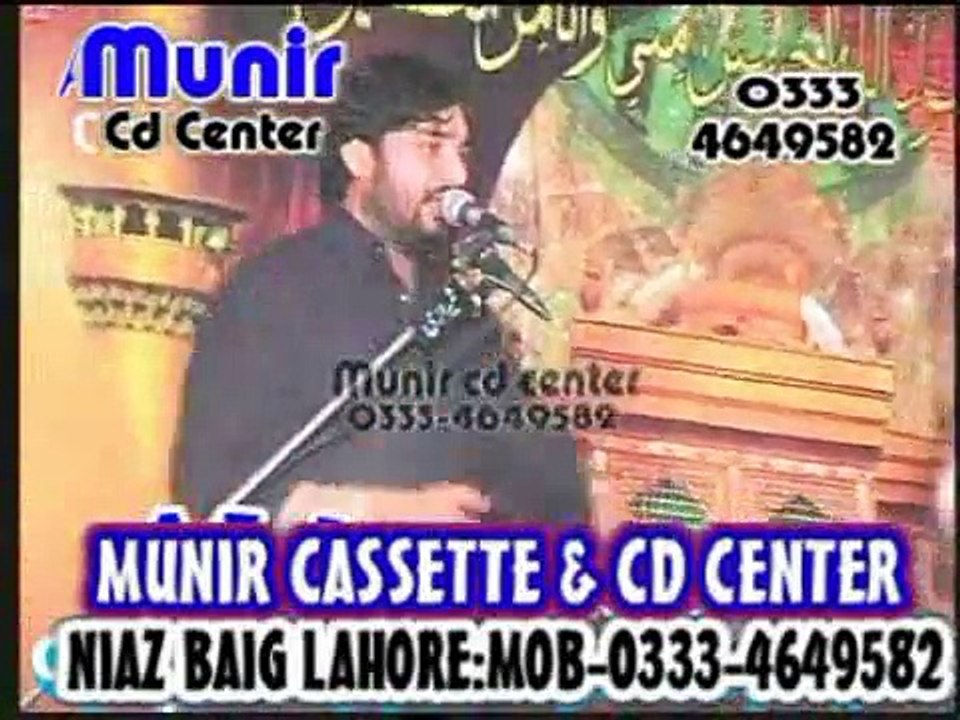 Zakir Waseem Abbas Baloch Topic Waqia Hur Ashra Majlis Muharram 2010 Bhalwal
