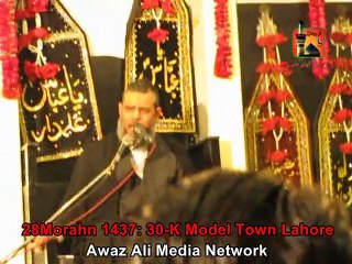 28th Muharaam 1437 : Taboot Imam Zain Ul Abidenn As, 30-K Model Town Lahore.