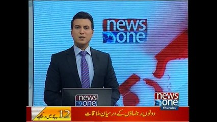 NewsONE Headlines 12PM, 12-November-2015
