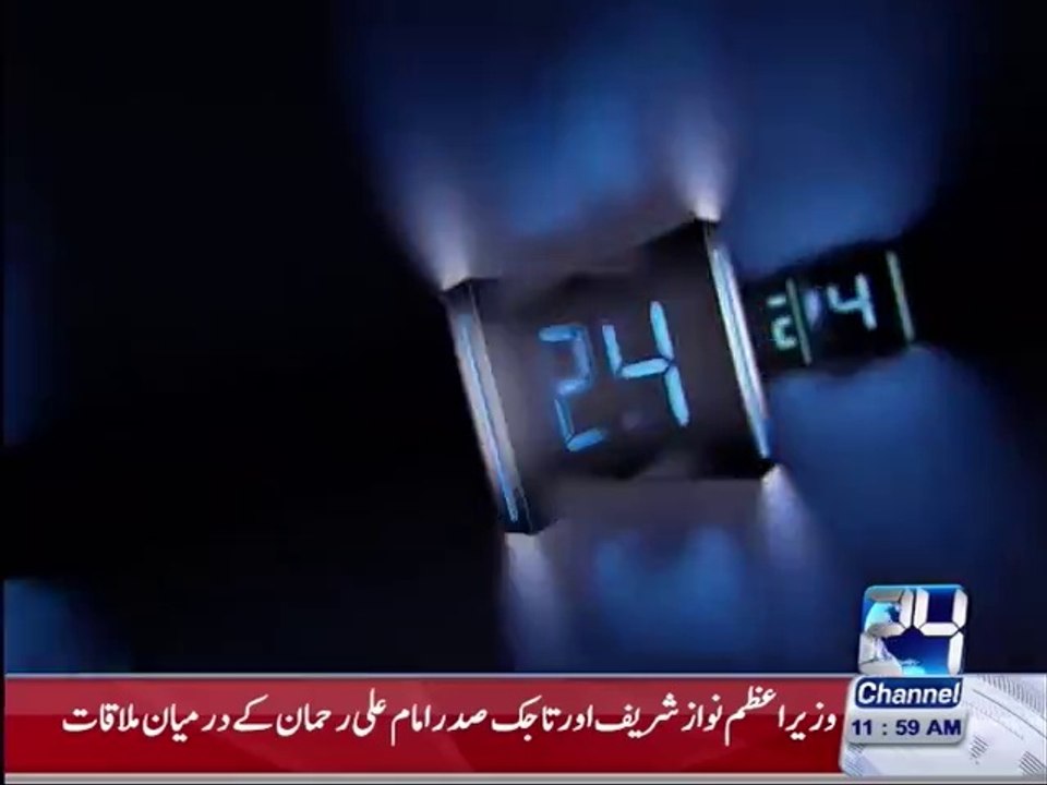 Headlines: 12:00pm 12th November 2015