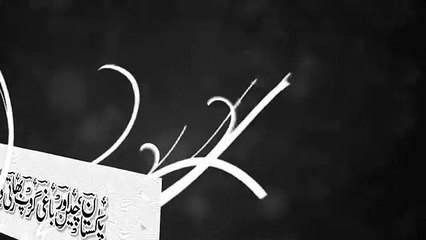 Daily Abtak (News Headlines). 12-11-15