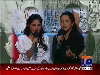 Jugnu Ali Zafar Interview Promo -