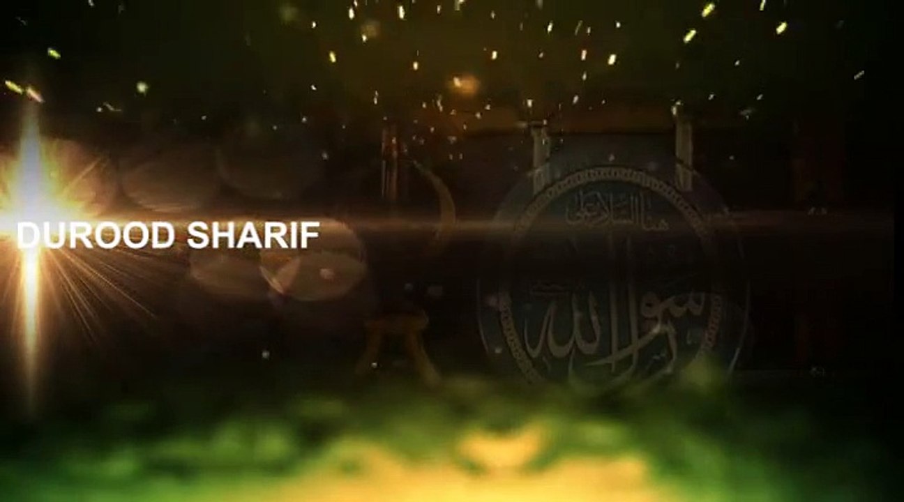 Very Beautiful Darood Sharif