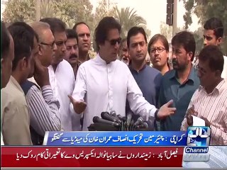 Karachi: Imran Khan's media talk