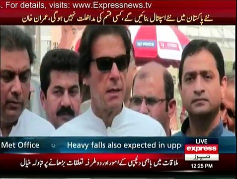 PTI Chairman Imran Khan talking to media after arrival in Karachi -12th November 2015